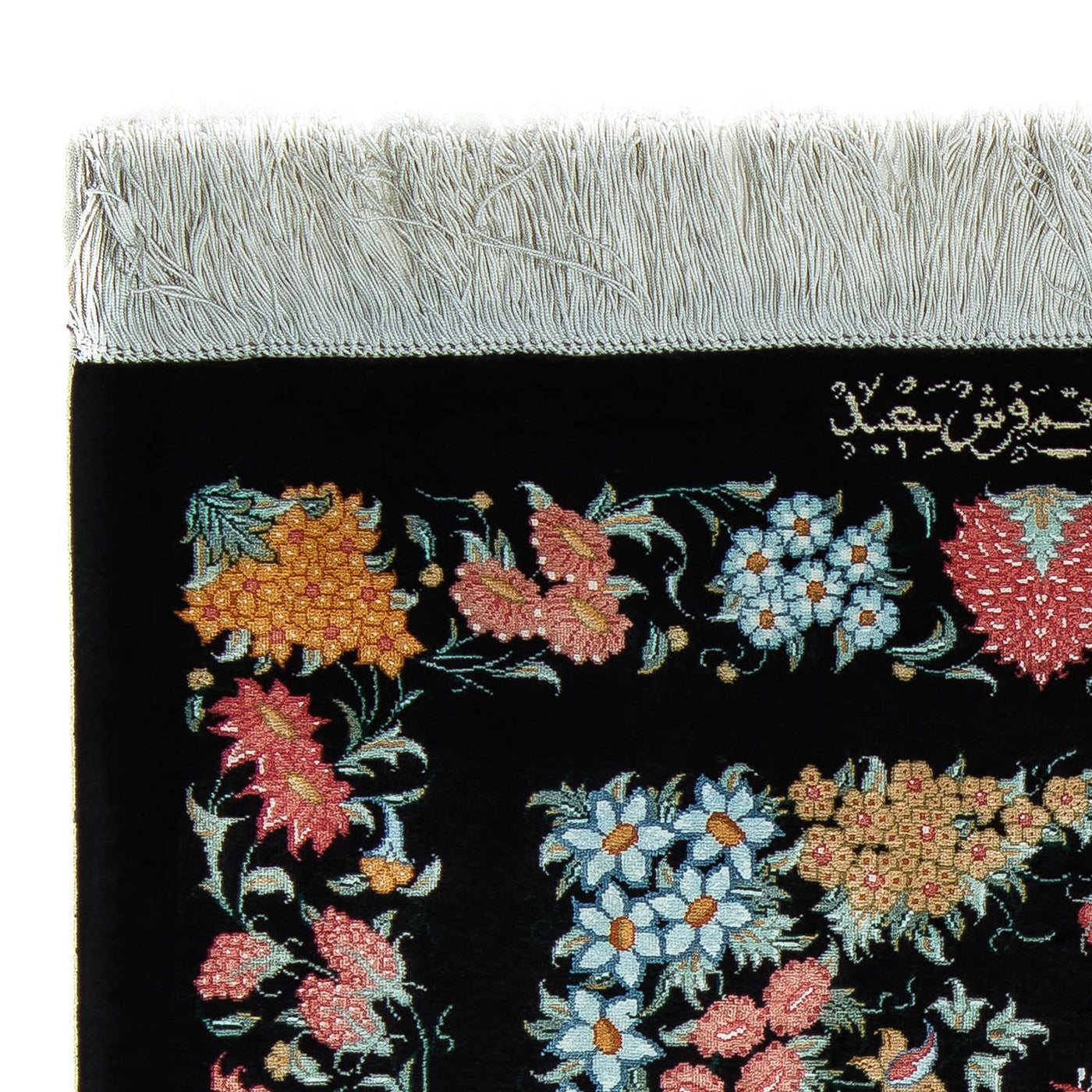 Tapis persan - Ghom - 89 x 60 cm - bleu foncé