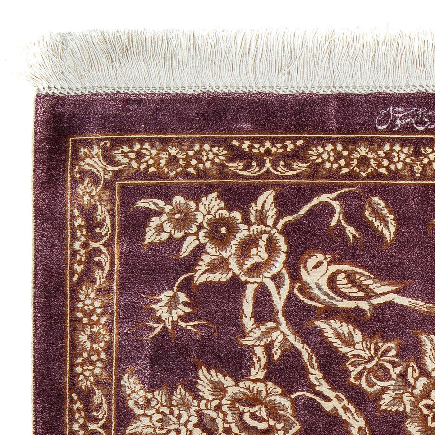 Tapis de Qom Tapis 87x59cm - Tapis persan