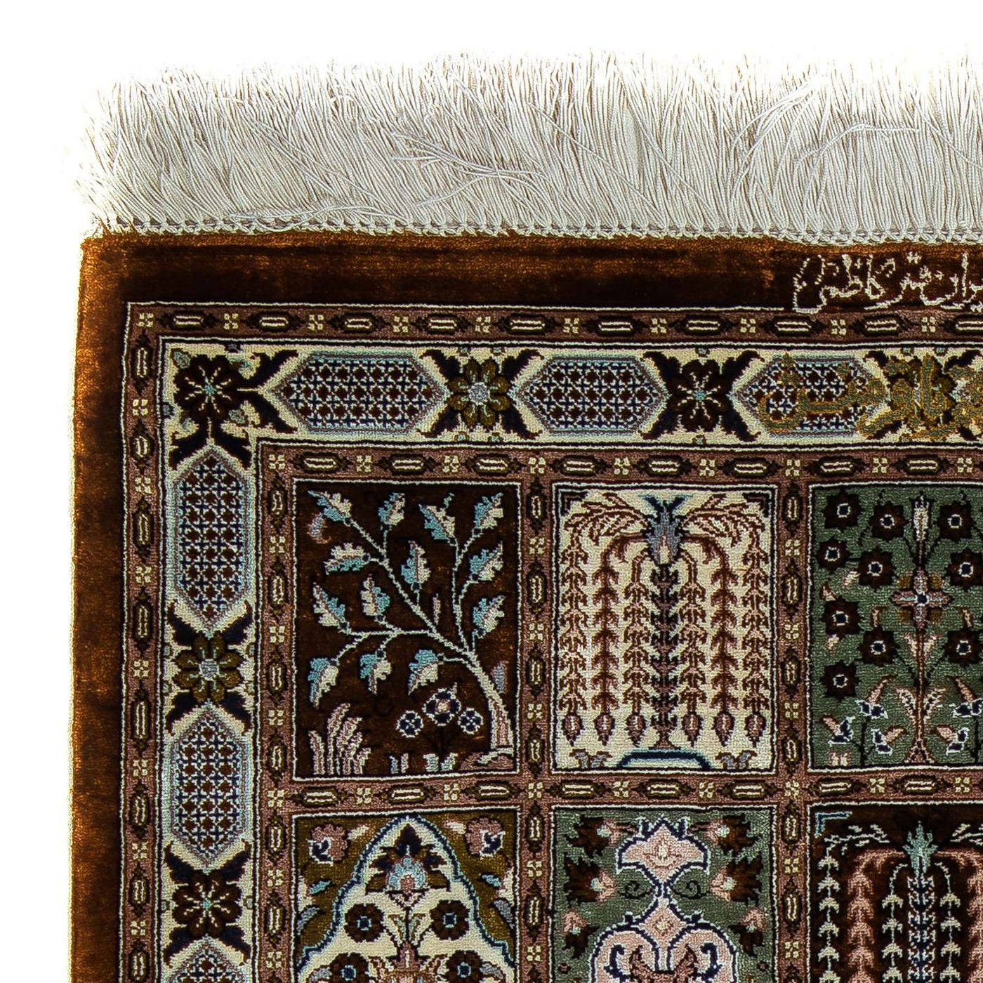Ghom Tappeto 92x57cm - Tappeto persiano