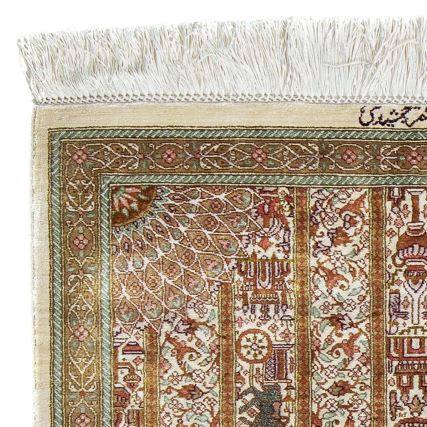 Tapis de Qom Tapis 90x59cm - Tapis persan