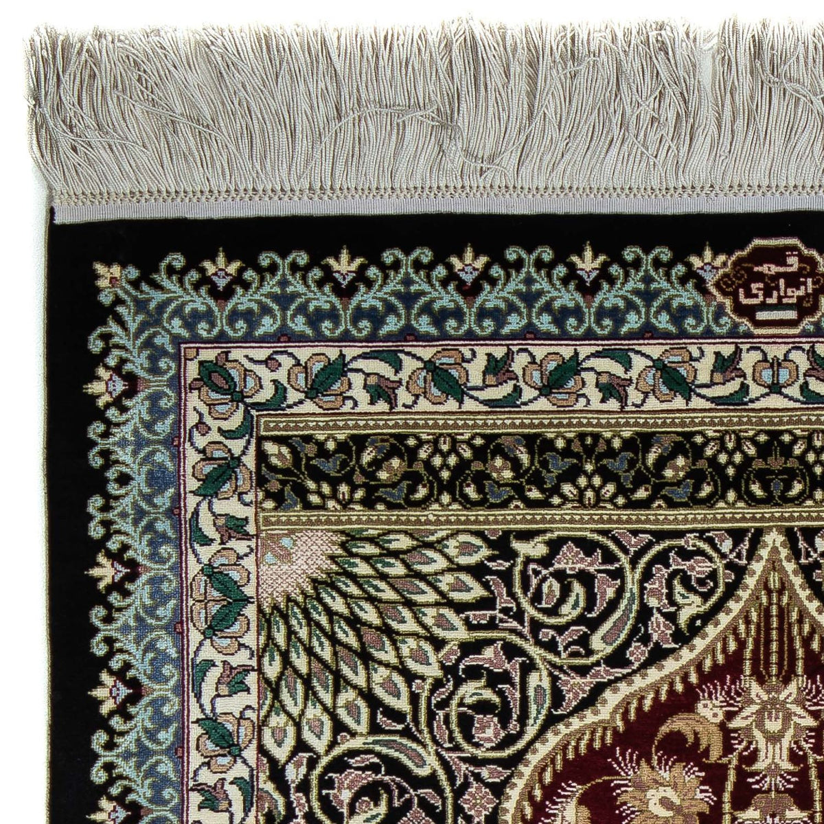 Perserteppich - Ghom 94 x 58 cm - dunkelblau