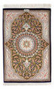 Tapis de Qom Tapis 59x93cm - Tapis persan