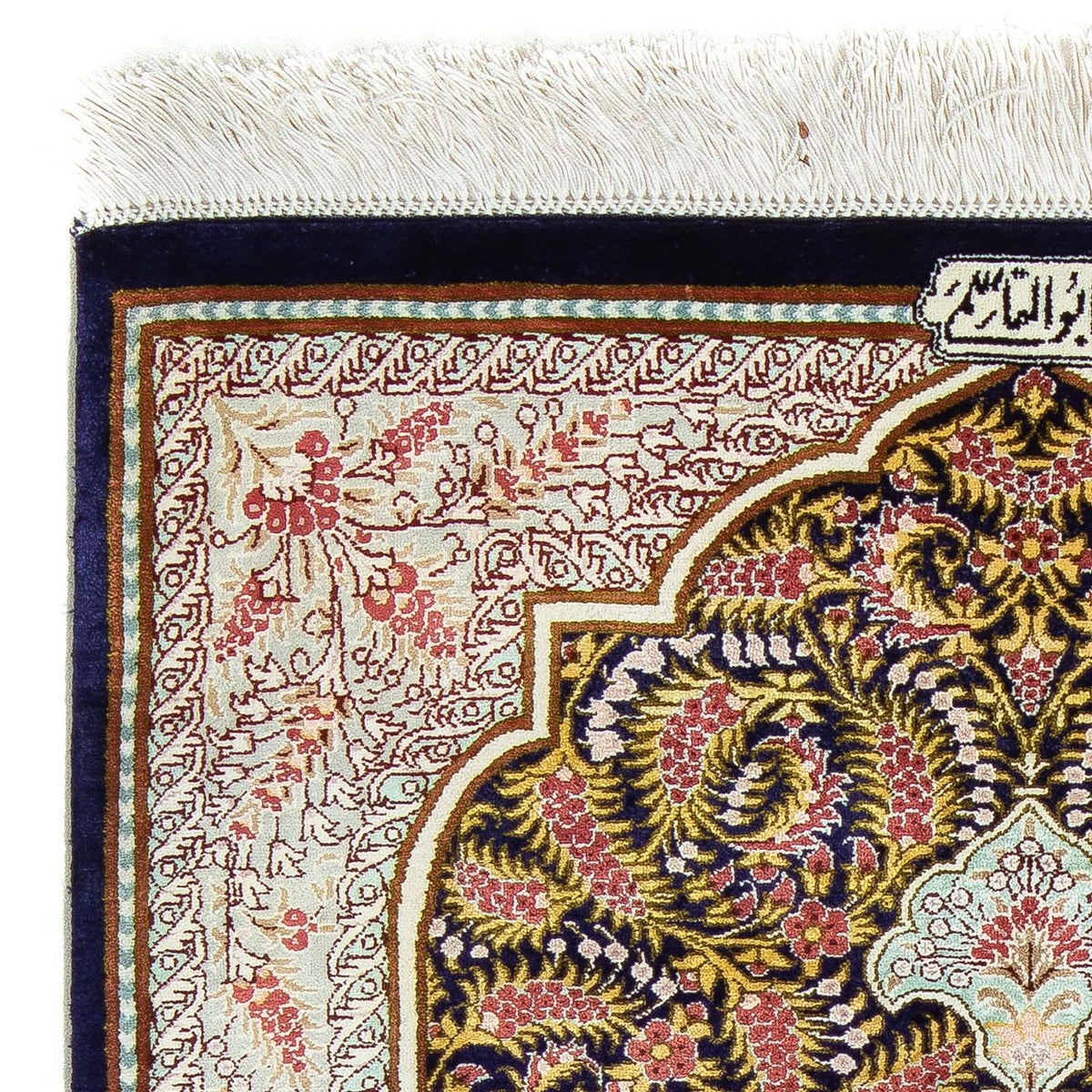 Tapis de Qom Tapis 59x93cm - Tapis persan