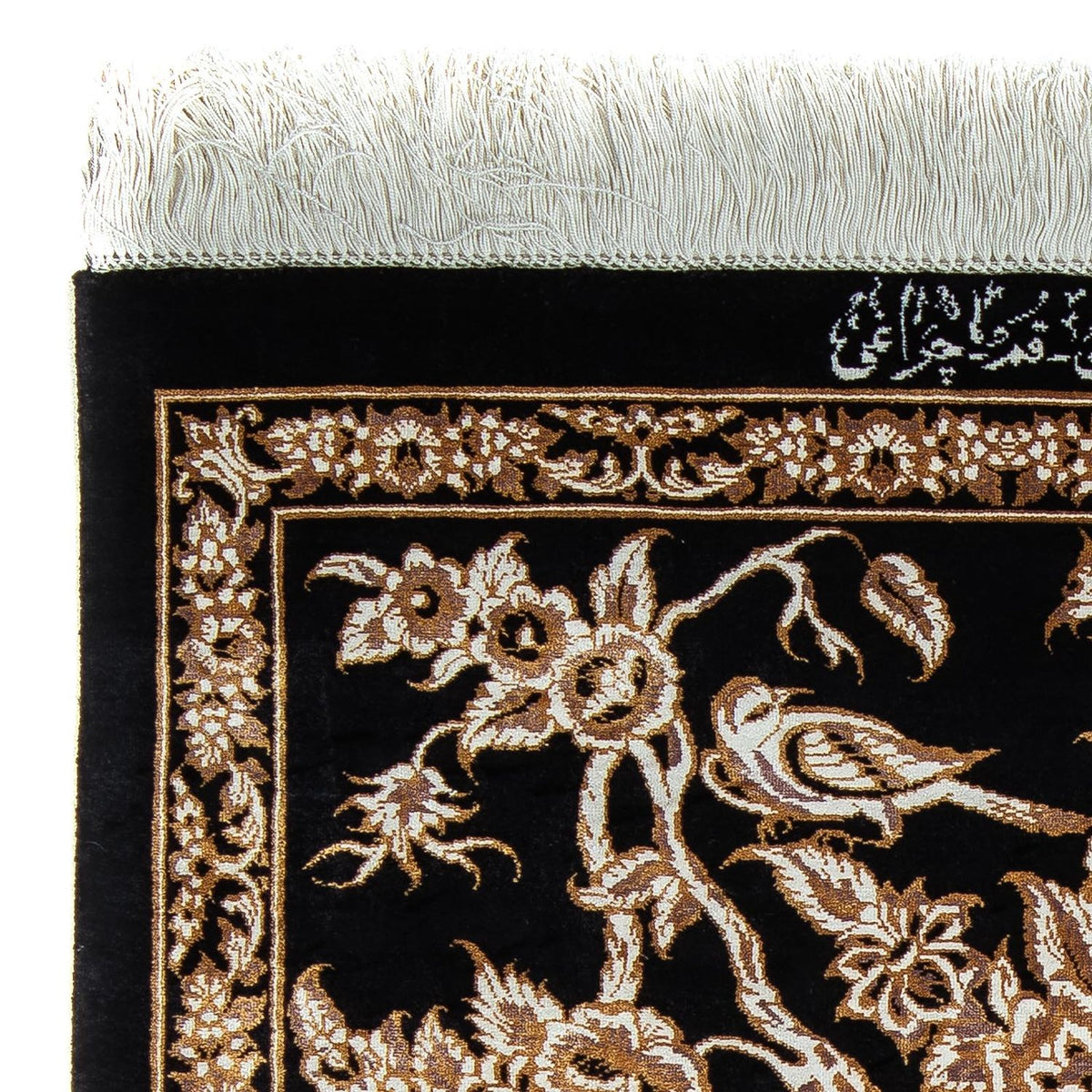 Perserteppich - Ghom 92 x 58 cm