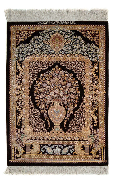 Tapis de Qom Tapis 61x90cm - Tapis persan