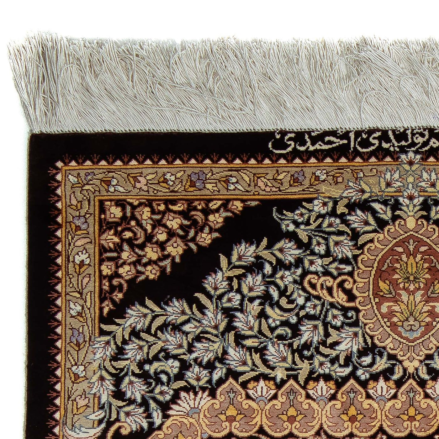 Tapis de Qom Tapis 90x61cm - Tapis persan