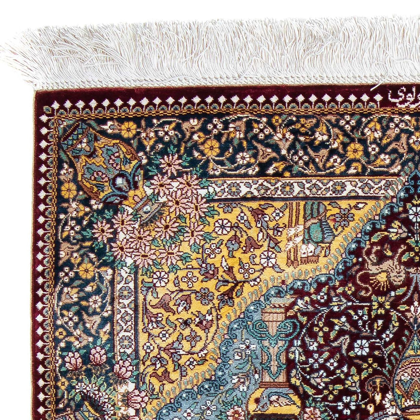 Ghom Tappeto 87x60cm - Tappeto persiano