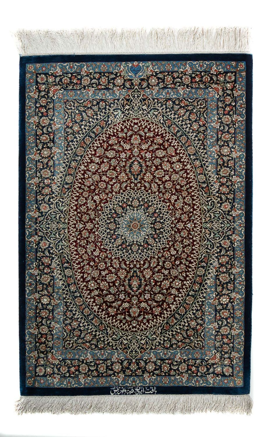 Perserteppich - Ghom 89 x 59 cm