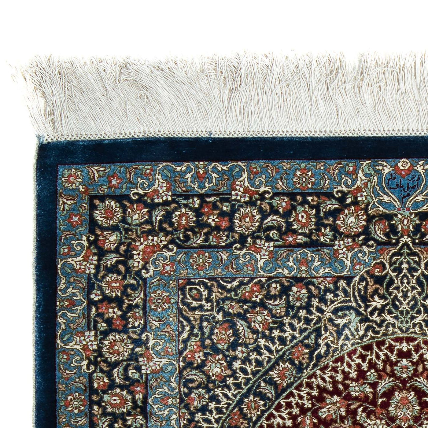 Qom Tappeto 89x59cm - Tappeto persiano