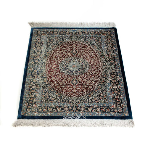 Perserteppich - Ghom 89 x 59 cm