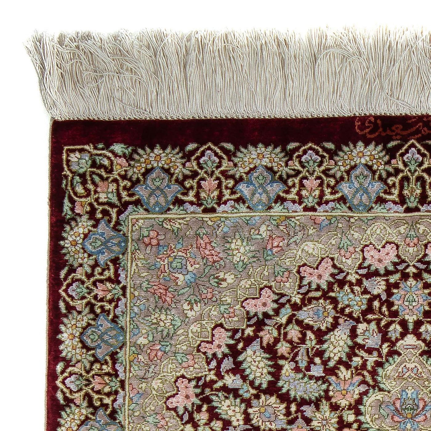 Qom Tappeto 88x57cm - Tappeto persiano