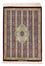 Perserteppich - Ghom 86 x 60 cm - mehrfarbig