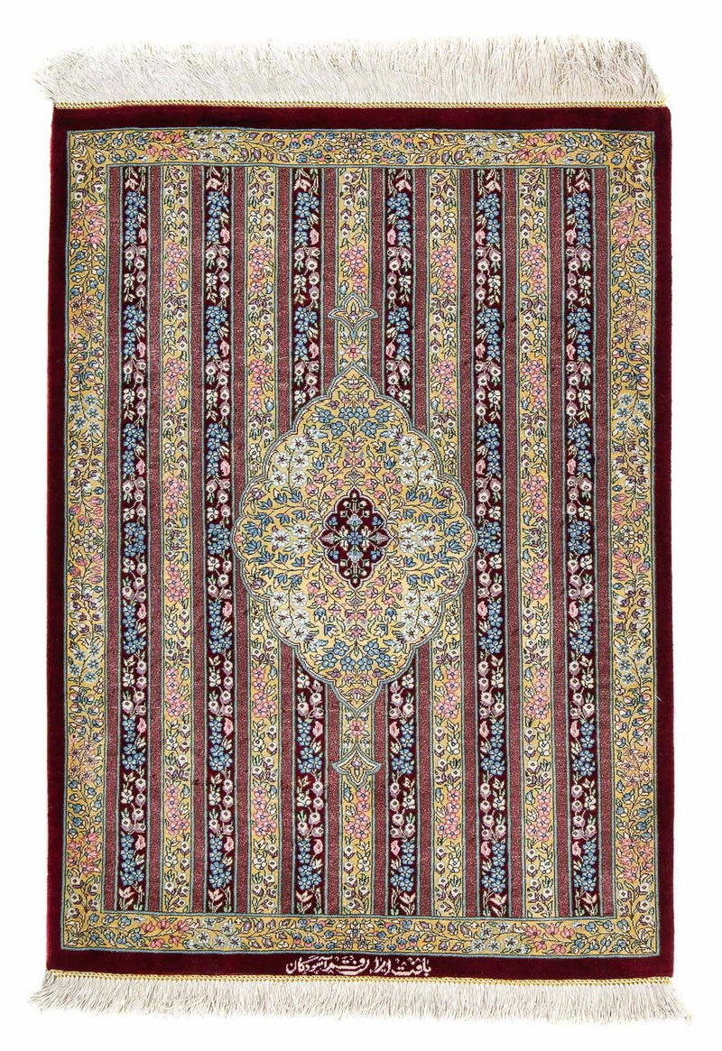 Perserteppich - Ghom 86 x 60 cm - mehrfarbig