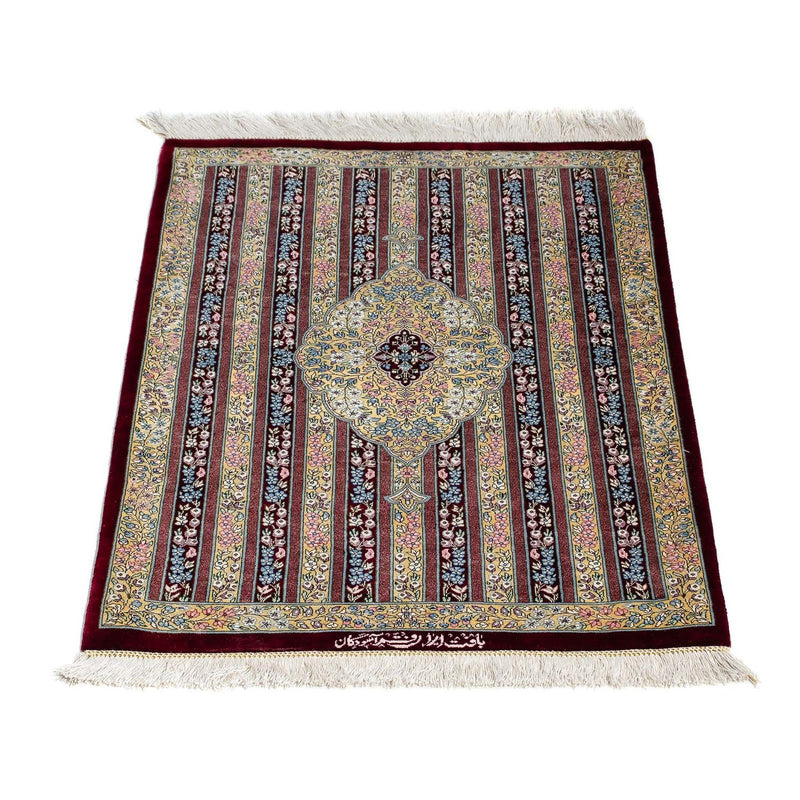 Perserteppich - Ghom 86 x 60 cm - mehrfarbig