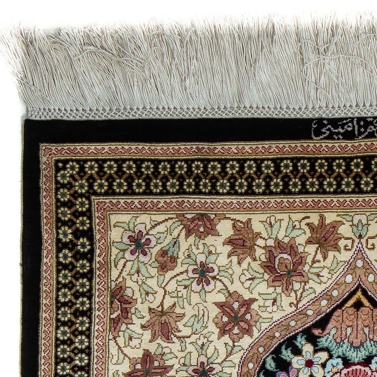 Perserteppich - Ghom 89 x 59 cm - dunkelblau