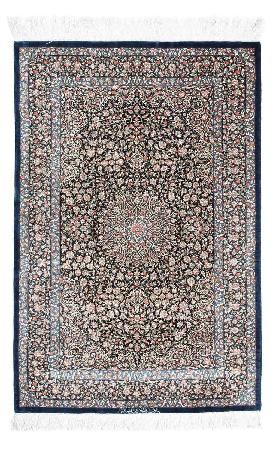 Perserteppich - Ghom 119 x 79 cm