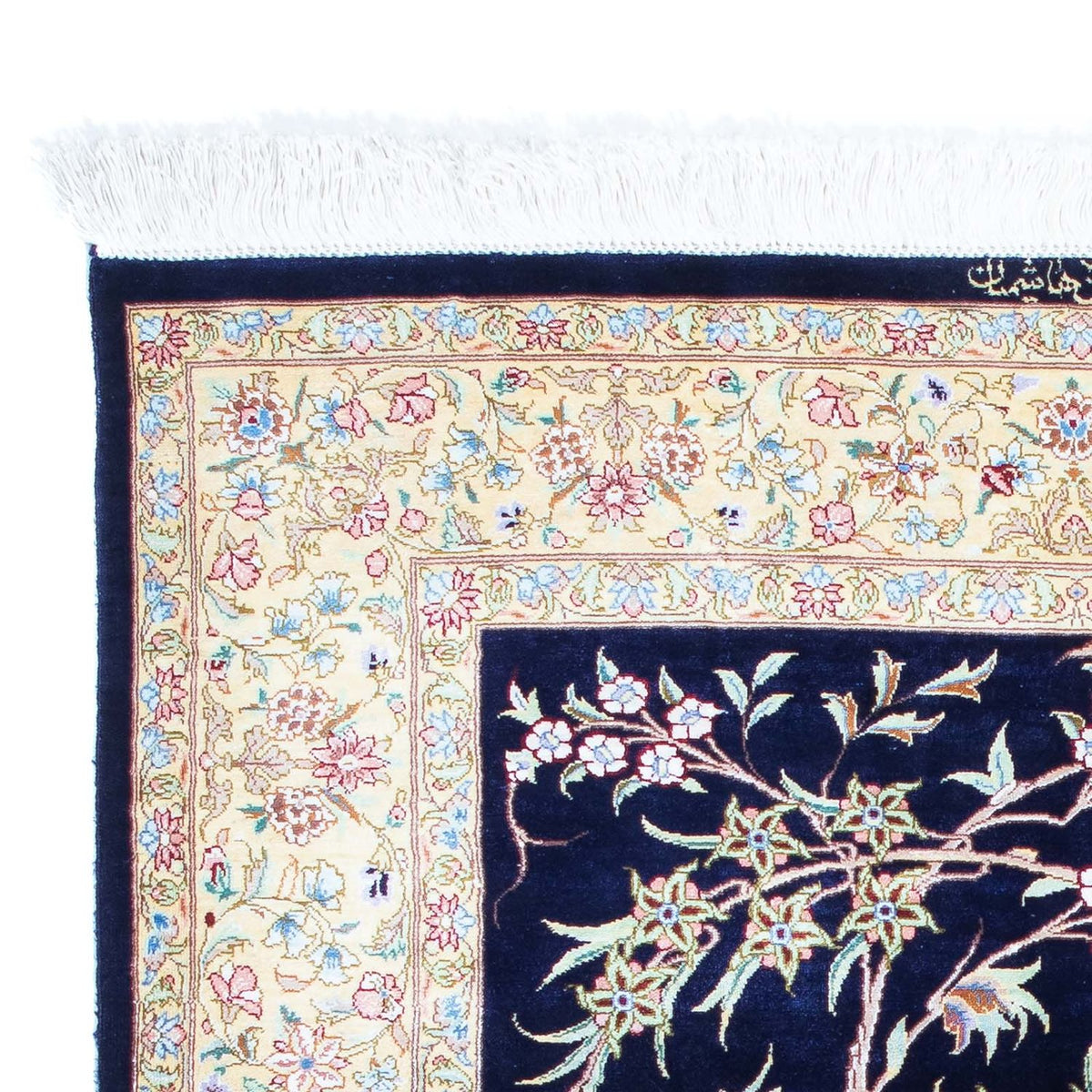 Ghom Teppich 80x119cm - Perserteppich