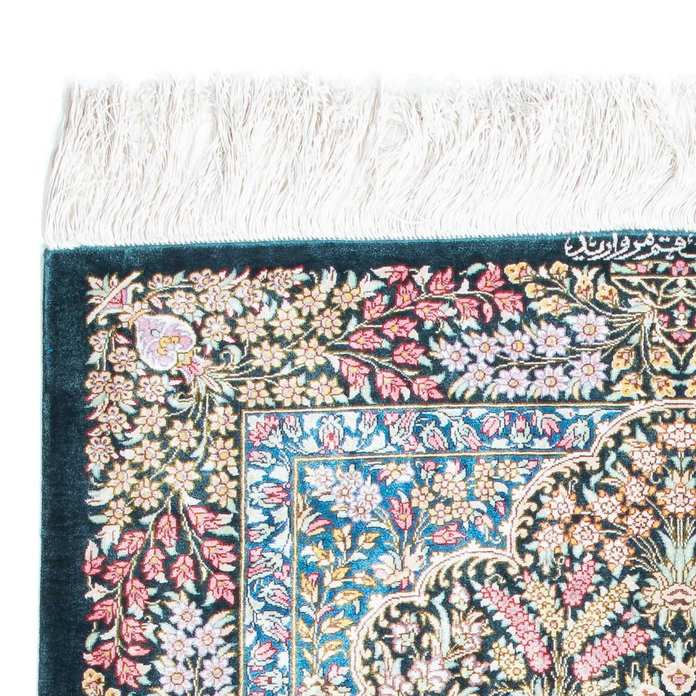 Ghom Tappeto 119x81cm - Tappeto persiano