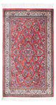 Ghom Teppich 134x77cm - Perserteppich