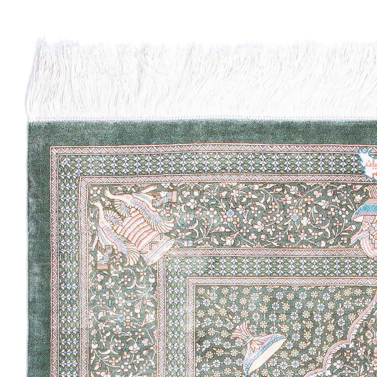 Perserteppich - Ghom 120 x 83 cm