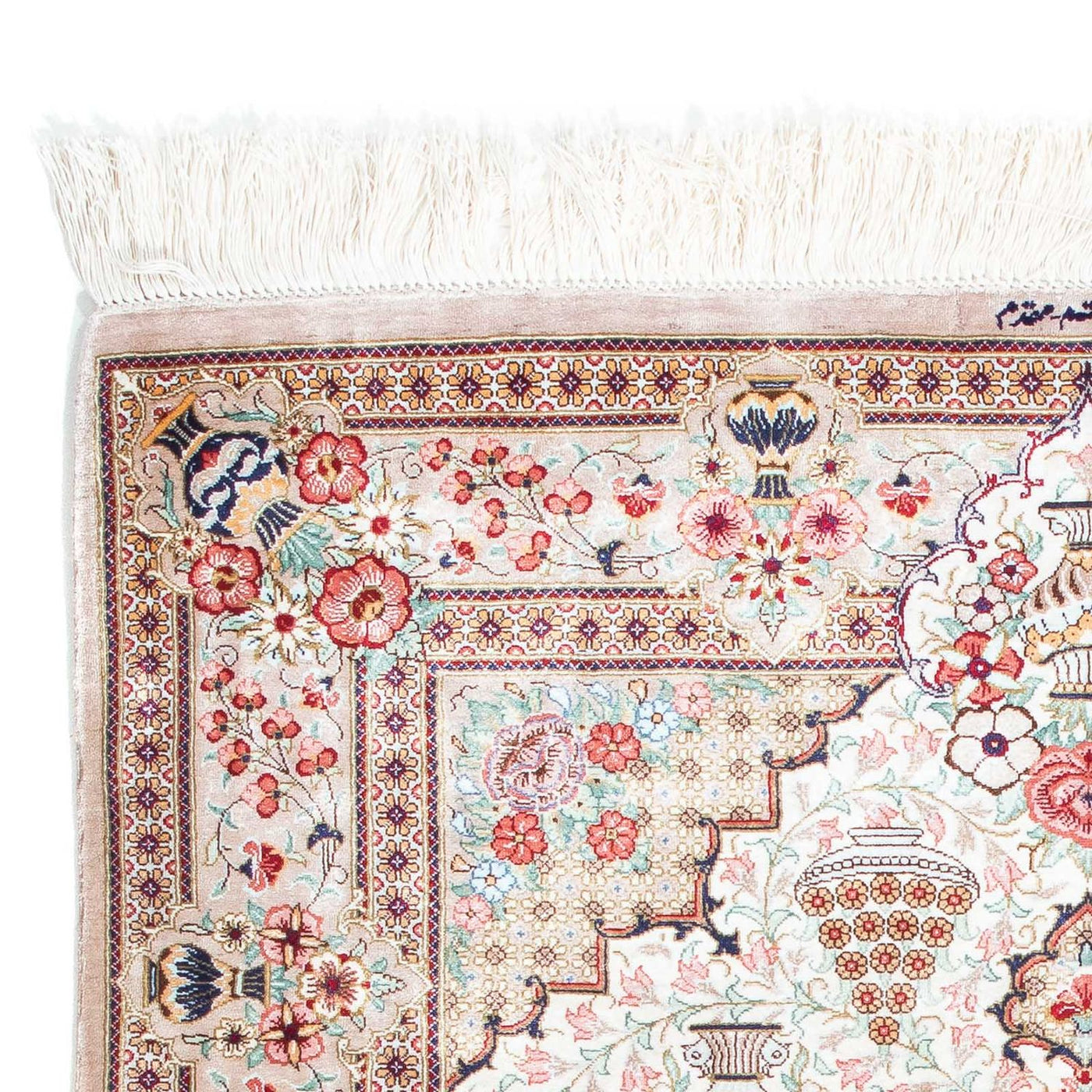 Tapis de Qom Tapis 125x84cm - Tapis persan