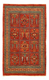 Kaschkuli Teppich 84x134cm - Perserteppich - Rechteckig / Dunkelrot / 84 x 134 cm Rechteckig
