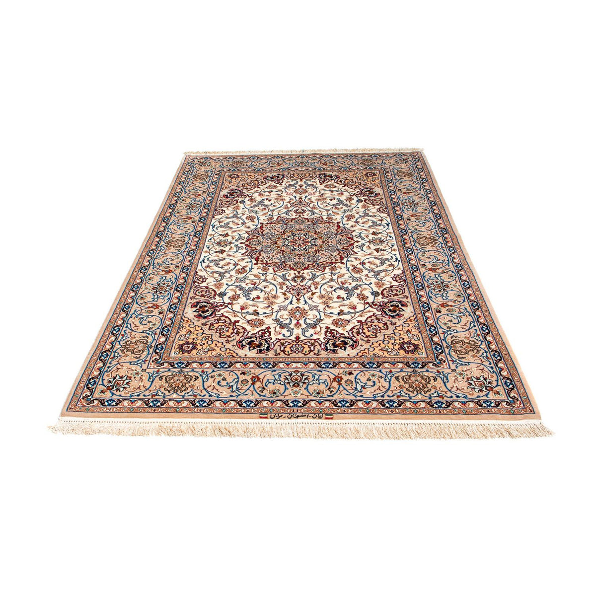 Tappeto di seta - Ghom seta - Premio - 202 x 128 cm - beige