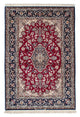 Tapis de Qom en soie Tapis 200x130cm - Tapis persan