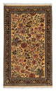 Ghom Teppich 113x68cm - Perserteppich