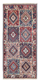Yalameh Teppich 190x81cm - Perserteppich