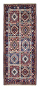 Yalameh Tapis 192x82cm - Tapis persan