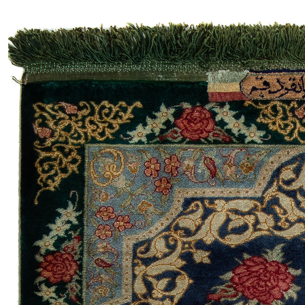 Perserteppich - Ghom 77 x 58 cm - dunkelblau