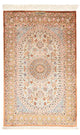 Ghom Teppich 123x76cm - Perserteppich