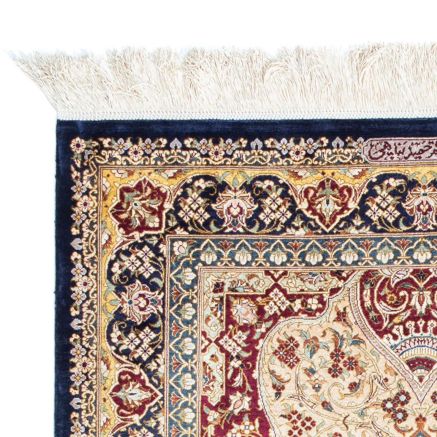Ghom Tappeto 123x77cm - Tappeto persiano