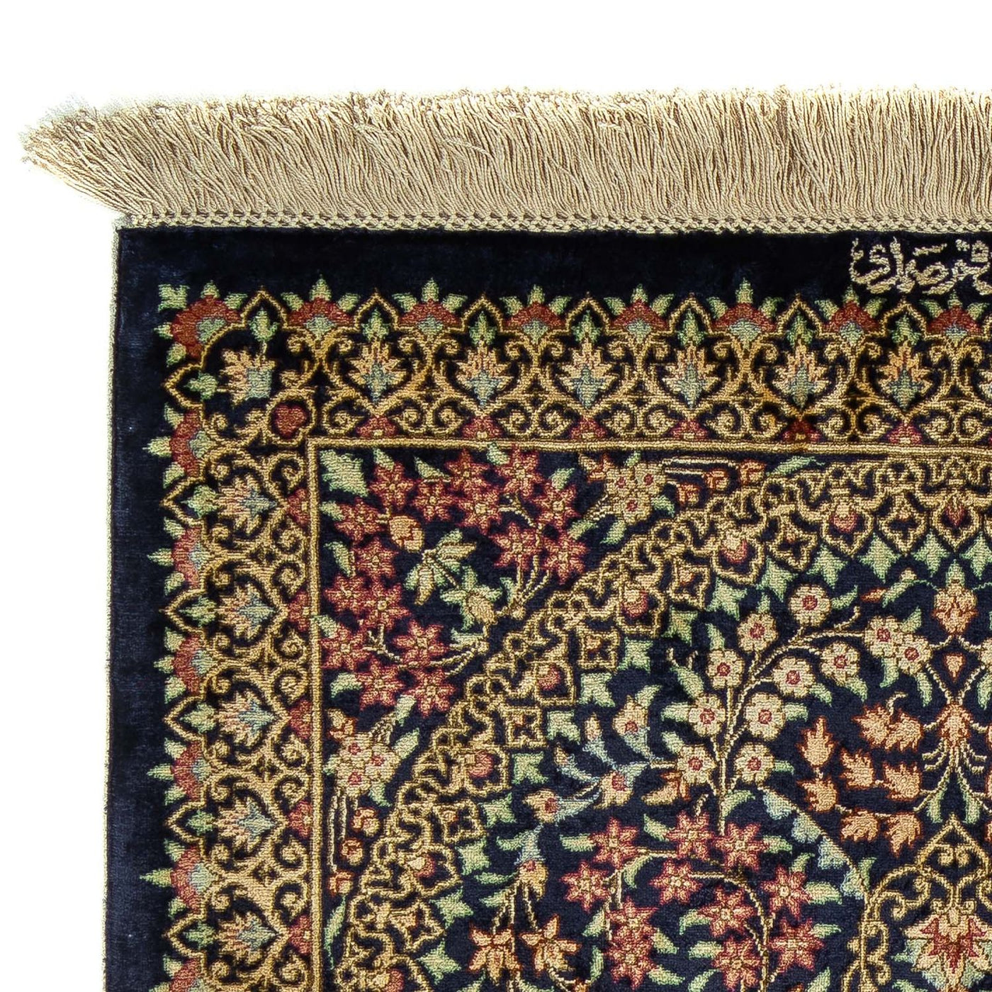 Qom Tappeto 91x61cm - Tappeto persiano