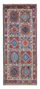 Perserteppich - Nomadic 196 x 80 cm