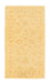 Ziegler Teppich 149 x 82 cm