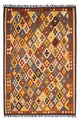 Kilim Maimana Tapis 290x203cm - Tapis en laine