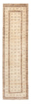 Gabbeh Teppich - Loribaft Persern 295 x 79 cm