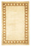 Gabbeh Teppich - Indus 258 x 168 cm