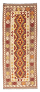 Kilim de Fars Tapis 198x78cm
