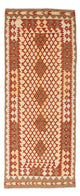 Kilim Fars Tappeto 197x79cm