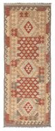 Kilim de Fars Tapis 212x79cm