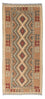 Tapis de couloir Tapis Kelim - Oriental - 192 x 83 cm - marron clair