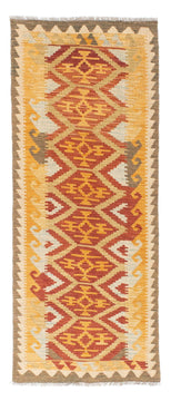 Tapis Kilim Fars