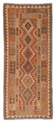Kilim de Fars Tapis 192x78cm