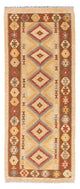 Kilim de Fars Tapis 200x79cm