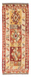 Kelim Teppich - Oriental 189 x 71 cm