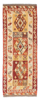 Kelim Teppich - Oriental 189 x 71 cm