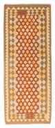 Kilim de Fars Tapis 191x74cm